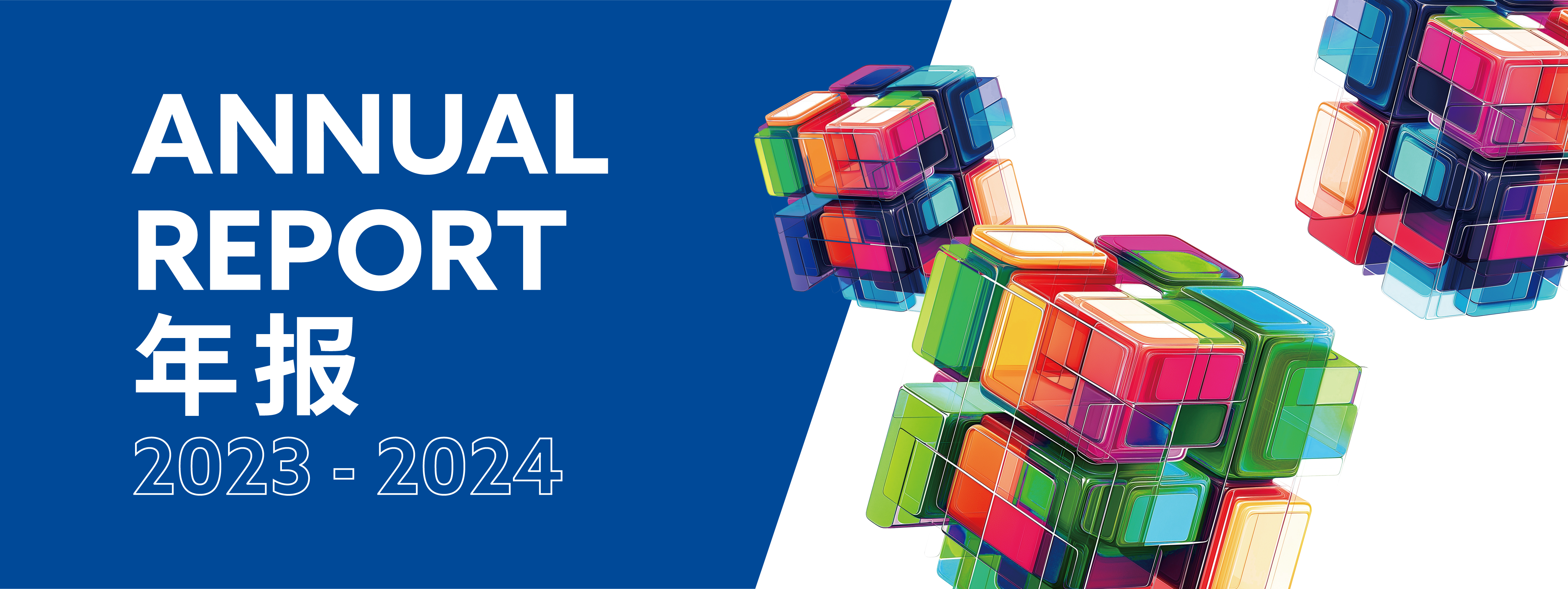 banner_cover_design_SC