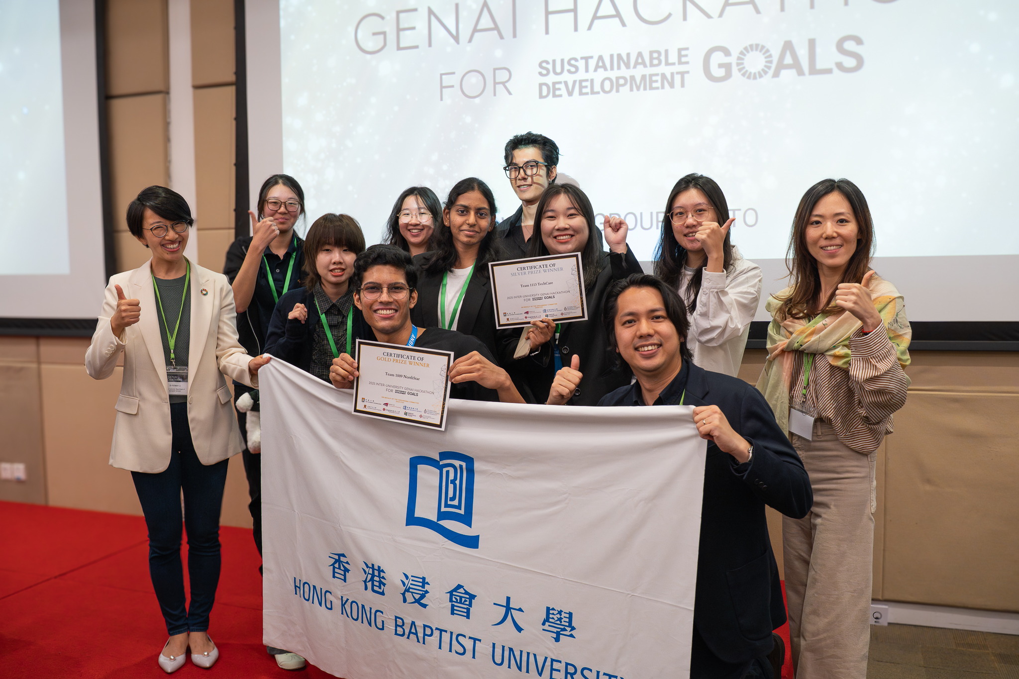 HKBU students excel at Inter-University GenAI Hackathon for SDGs