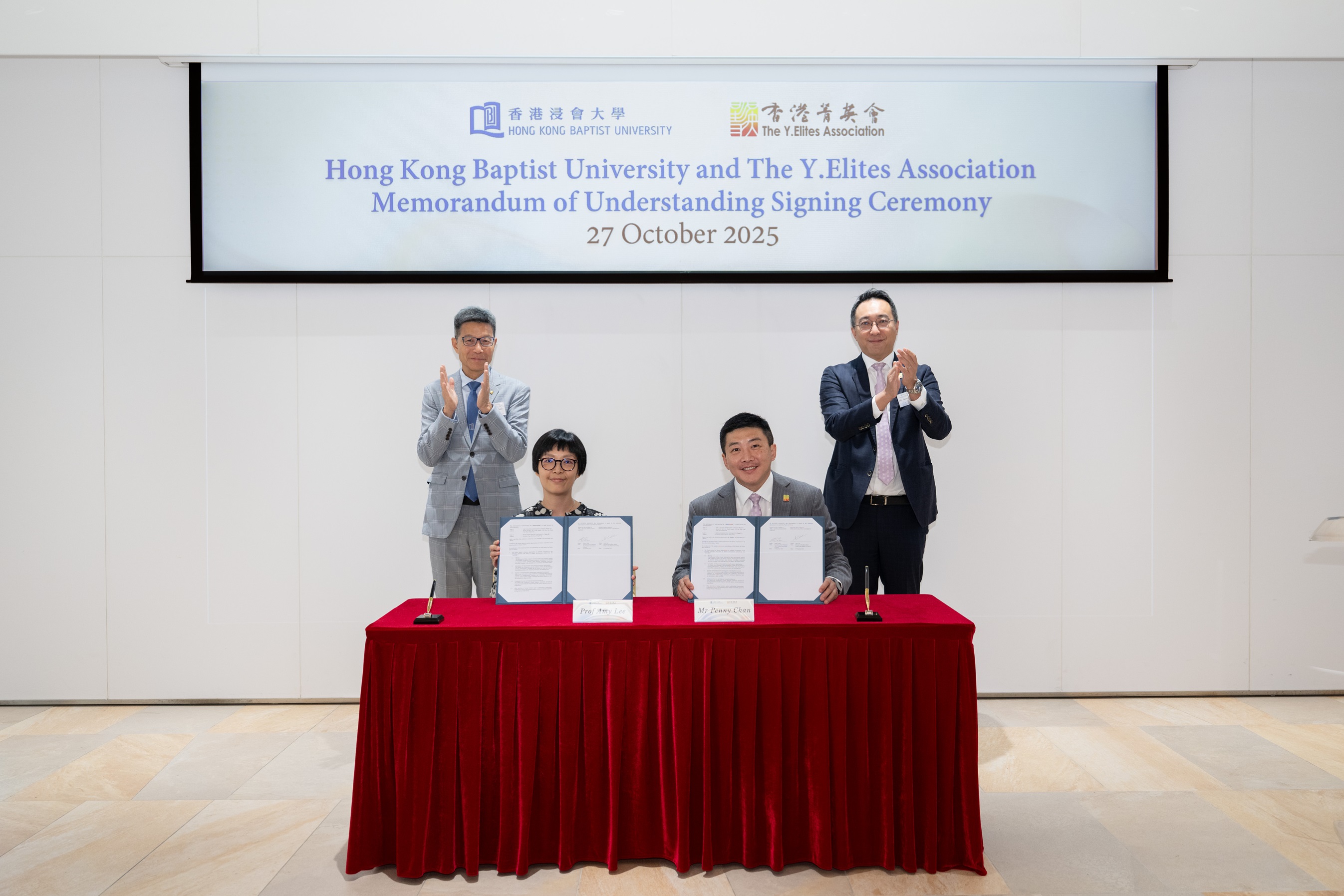 20251027_Elites_Photo1