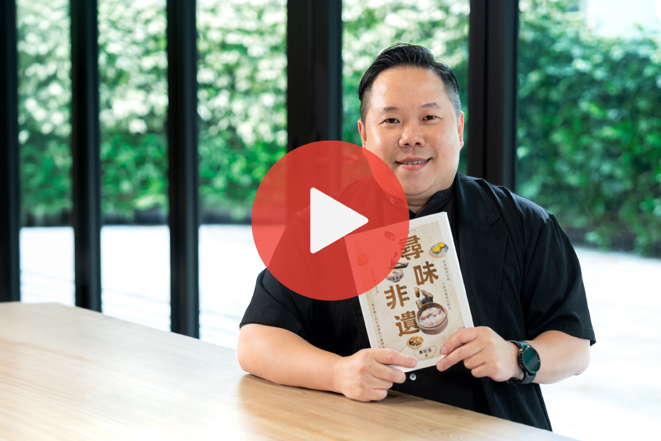 Savouring intangible cultural heritage through culinary traditions