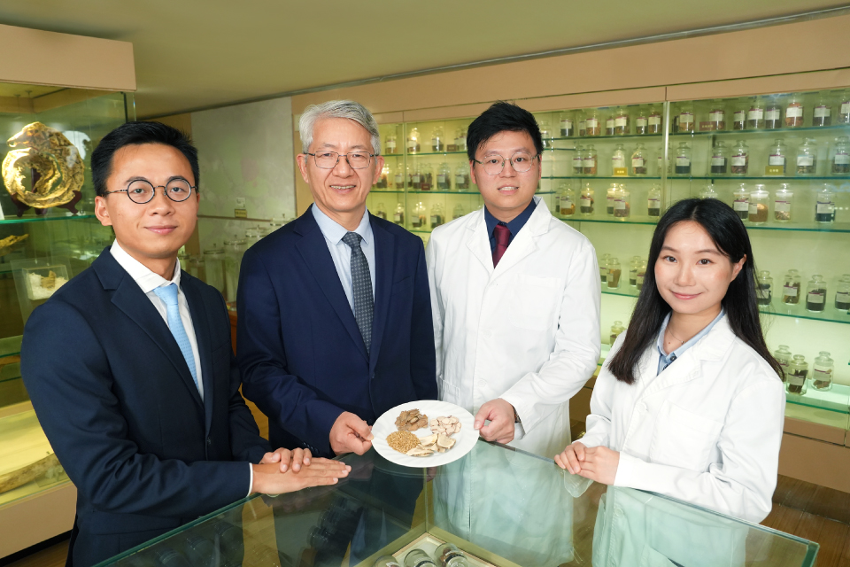 HKBU discovers new Chinese medicine herbal formula to support mental health