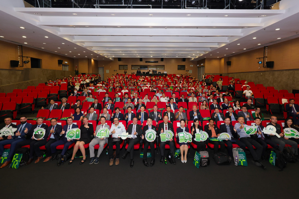 HKBU launches international symposium and initiatives to drive green technology innovation