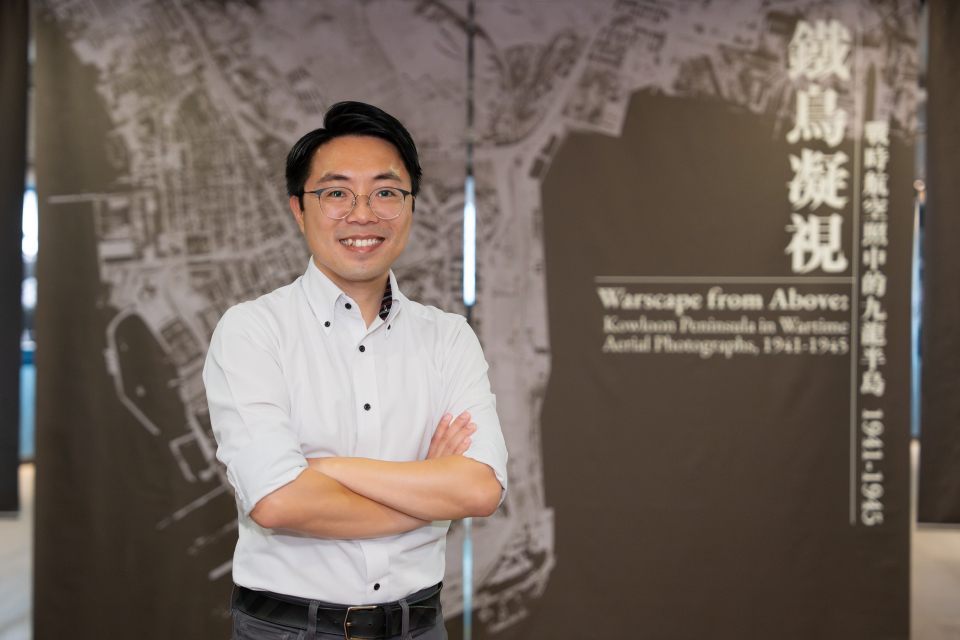 “Warscape from Above”: Kowloon revealed through an unseen lens 